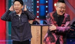 杨迪爆料喜剧视频大全,爆笑喜剧视频大全，笑点连连，欢乐无限！