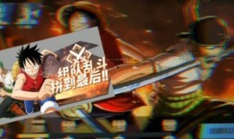 热血航线最新爆料活动,神秘活动即将开启，航海冒险一触即发！