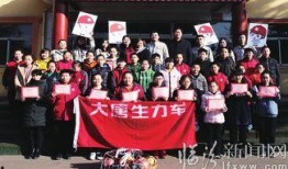 临汾网友爆料新闻事件,惊现校园暴力事件，真相令人震惊！