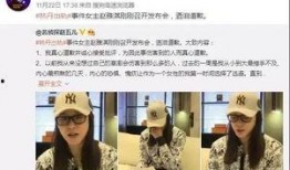 李奇斌最新爆料新闻视频,揭秘事件背后惊人真相