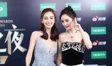 女星爆料多名导演视频,女星揭露多名导演涉视频丑闻