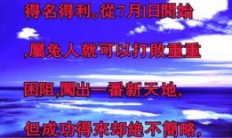 娱乐爆料小故事,明星背后的娱乐爆料小故事